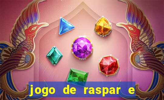 jogo de raspar e ganhar dinheiro de verdade