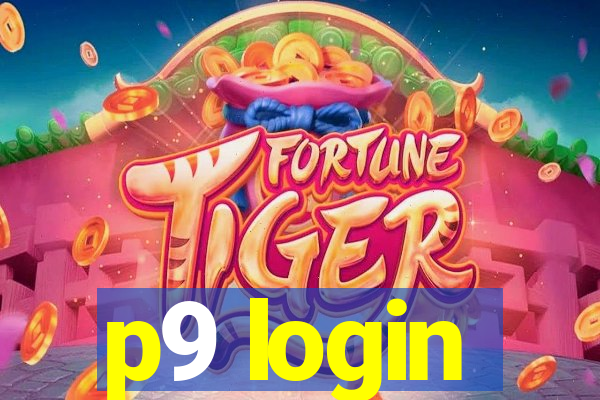 p9 login