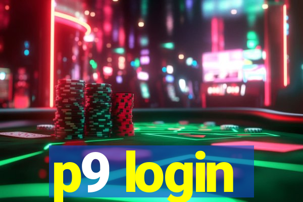 p9 login