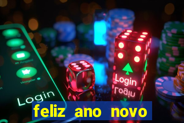 feliz ano novo amor frases curtas