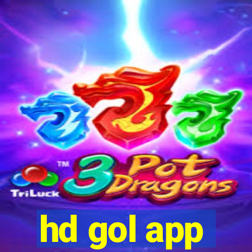 hd gol app