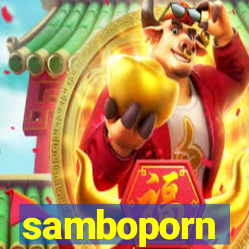 samboporn