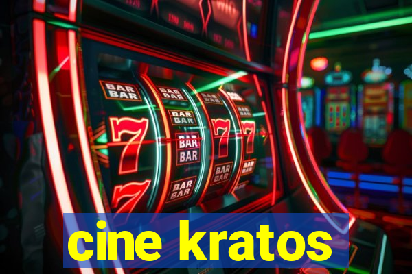 cine kratos