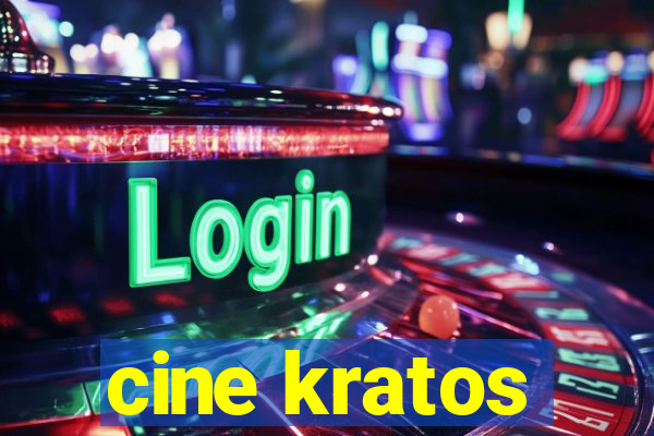 cine kratos