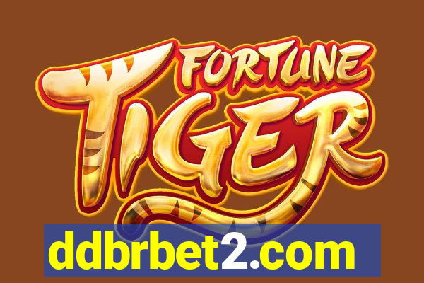 ddbrbet2.com