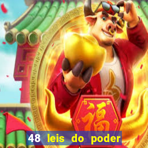 48 leis do poder pdf grátis