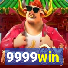 9999win