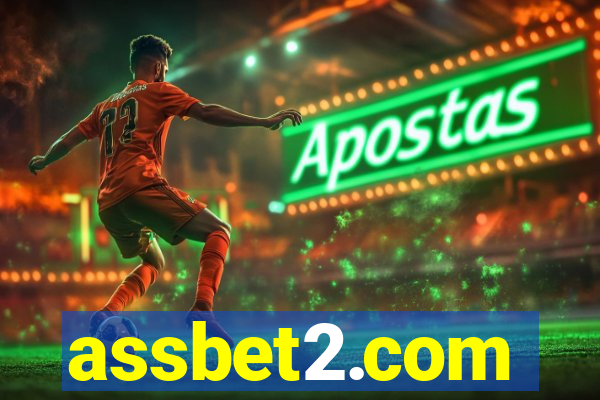 assbet2.com