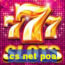 cs net poa