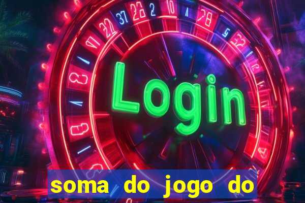 soma do jogo do bicho 6363