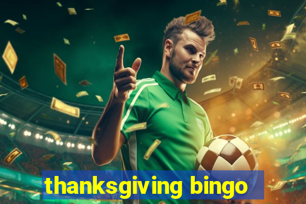 thanksgiving bingo