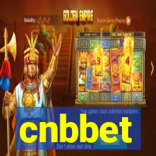 cnbbet