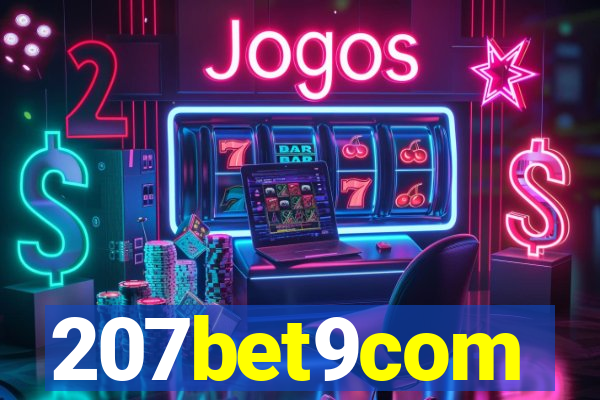 207bet9com