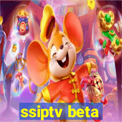 ssiptv beta