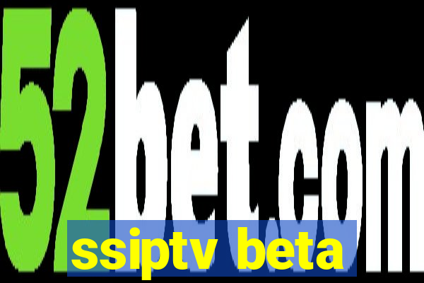 ssiptv beta