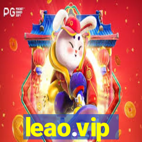 leao.vip