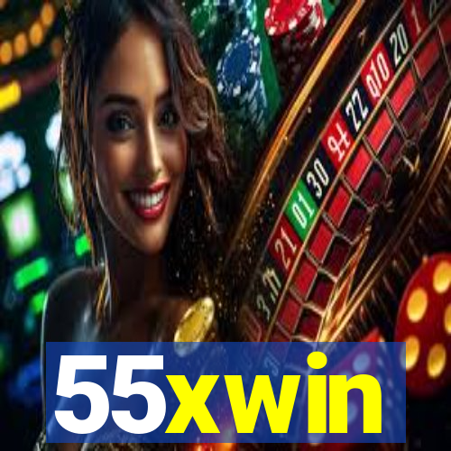 55xwin