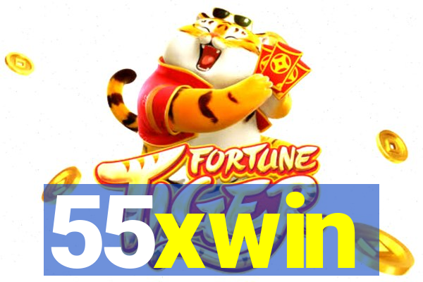 55xwin