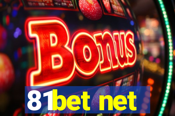 81bet net