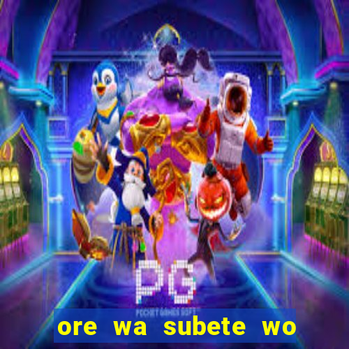 ore wa subete wo parry suru manga pt br