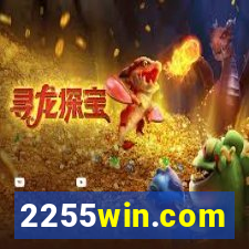 2255win.com