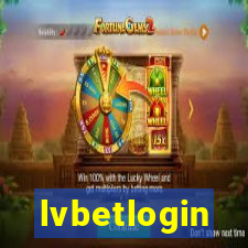 lvbetlogin