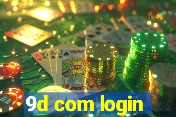 9d com login