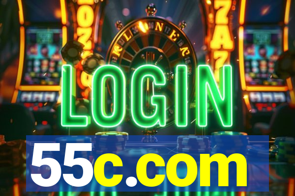 55c.com