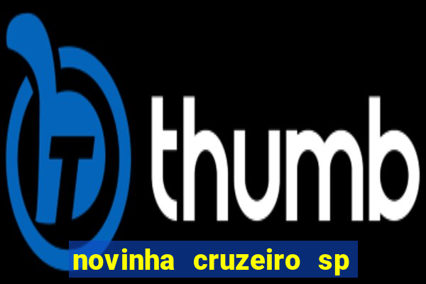 novinha cruzeiro sp caiu net