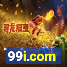 99i.com