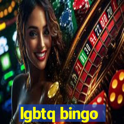 lgbtq bingo