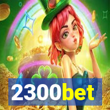 2300bet