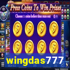 wingdas777