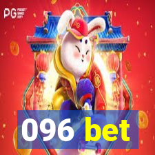 096 bet