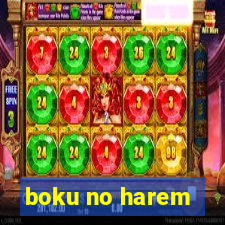 boku no harem