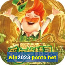 win2023 ponto net