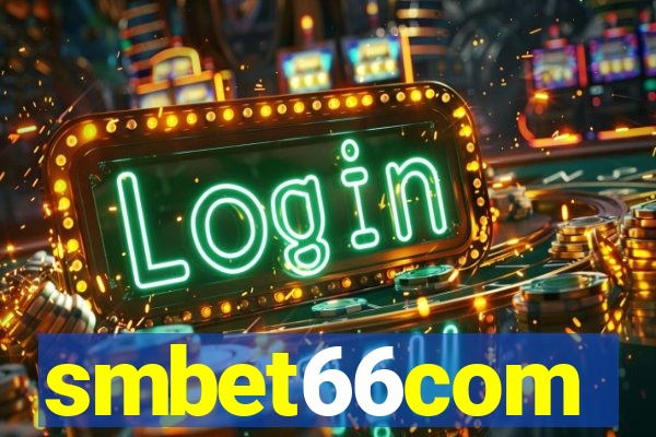 smbet66com