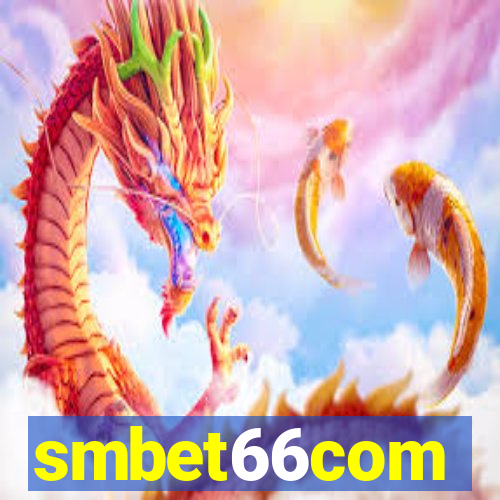 smbet66com