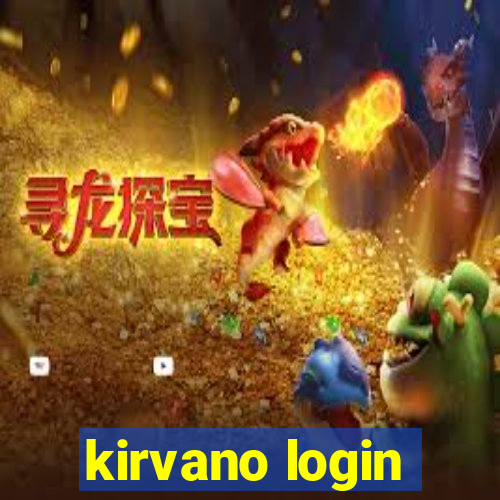 kirvano login