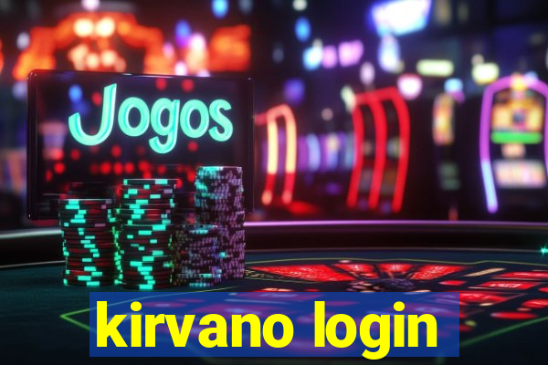 kirvano login