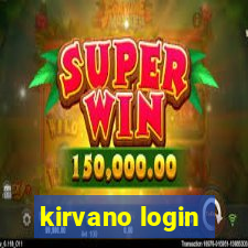 kirvano login