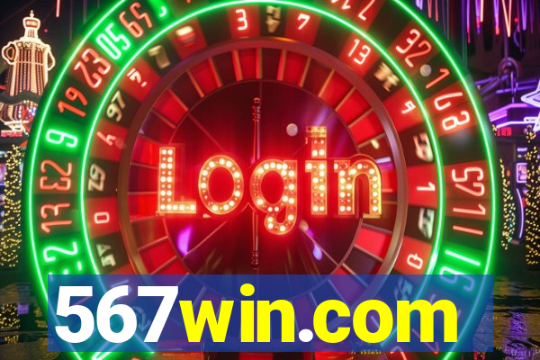 567win.com