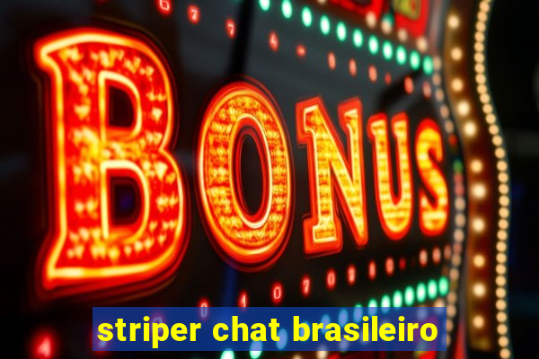 striper chat brasileiro