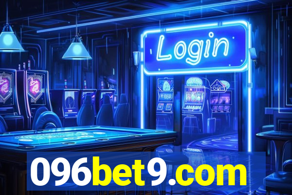 096bet9.com