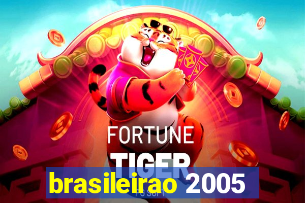 brasileirao 2005