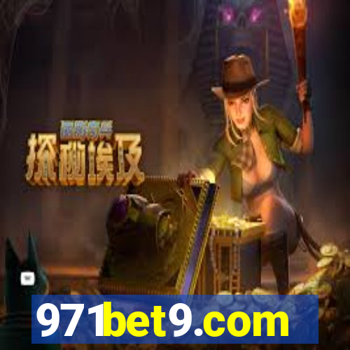 971bet9.com