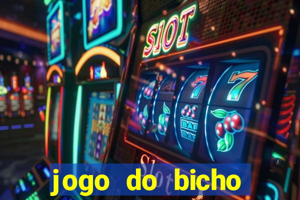 jogo do bicho preferida matinal