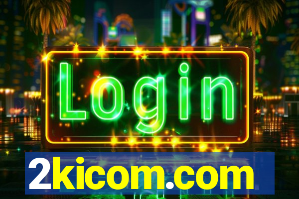 2kicom.com