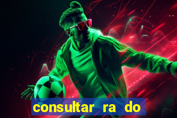 consultar ra do aluno bahia