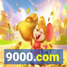 9000.com